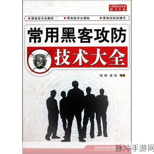 绝区零冯莱恩卡加点及资源攻防策略指南