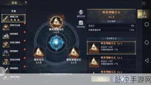 绝地求生枪法精进指南，手游公司视角下的实战攻略