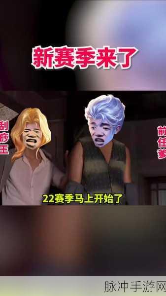 王者荣耀，峡谷之巅玩家与其他区的显著差异
