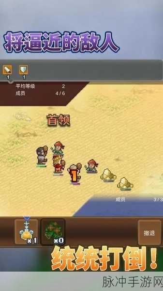 王都创世录，开局与后期职业的最优抉择指南