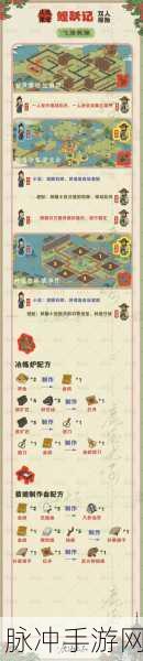 江南百景图十连抽领取攻略，解锁珍稀角色与道具的秘籍