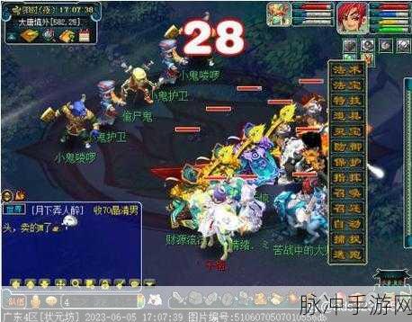 梦幻西游妙手仁心攻略，全面解析与高效玩法