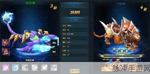 梦幻诛仙手游，喵颜颜坐骑深度解析——属性技能与游戏体验全分享