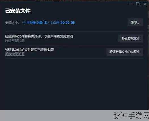 绝地求生手游卡顿与弹出问题全解析