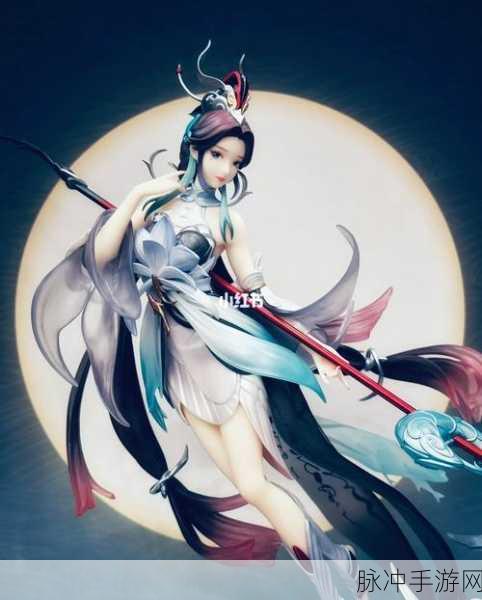 王者荣耀大乔白鹤梁神女皮肤点券价格深度分析