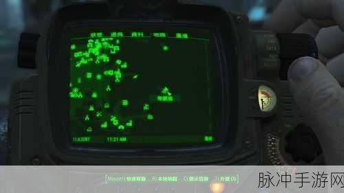 辐射4新手开局前期指南，解锁终端机全攻略