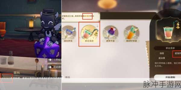 崩坏星穹铁道忧伤的怪物们其一全面攻略