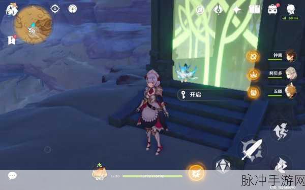 原神佑灵砾漠珍贵宝箱一网打尽