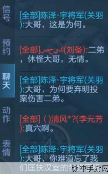 新手必看！王者荣耀关羽最新实战心得全面分享