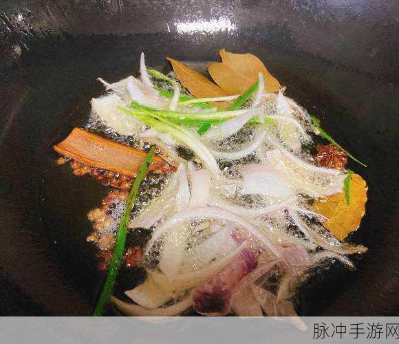 幻塔手游美食攻略，蘑菇鱼片配方分享与烹饪技巧