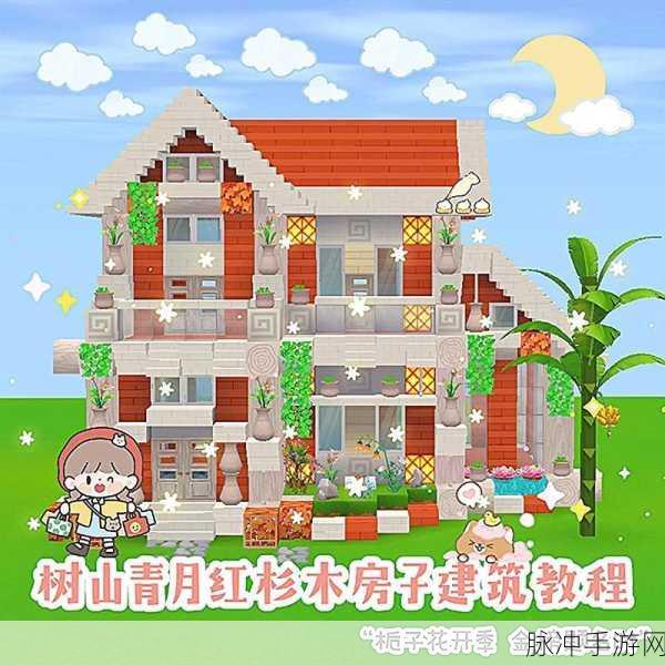 迷你世界透视技巧全解析