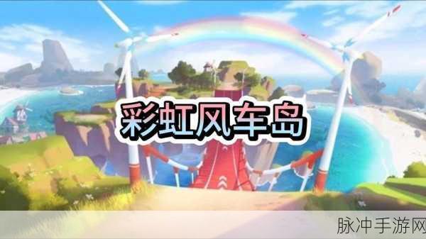 QQ 飞车手游，自定义 BGM 全攻略指南