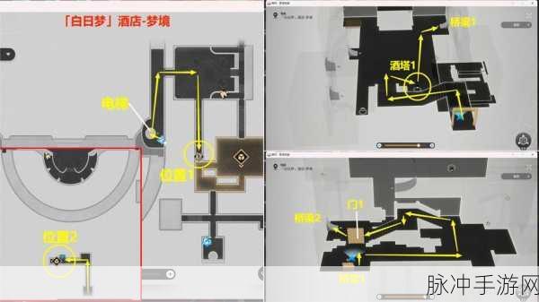 崩坏星穹铁道梦境迷钟深层难度4通关全攻略