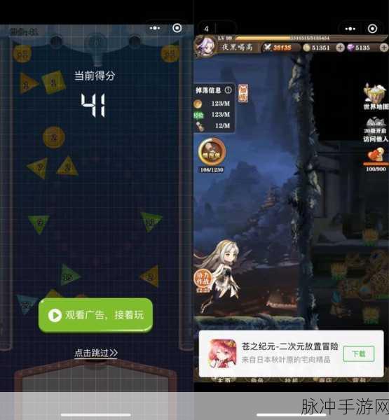 微信设置中英文互译功能助力手游国际玩家攻略详解