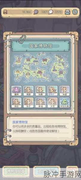 最强蜗牛，黑蝌蚪全攻略，让你资源满满