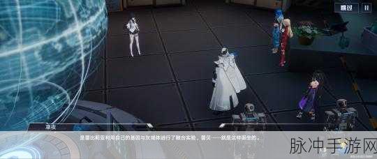 幻塔预约奖励消失之谜，深入解析与解决之道