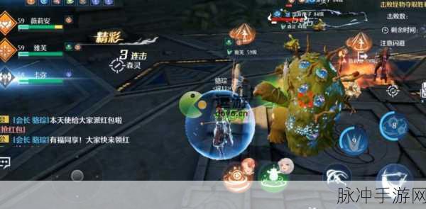 诺亚之心光明试炼 260 层通关秘籍大揭秘