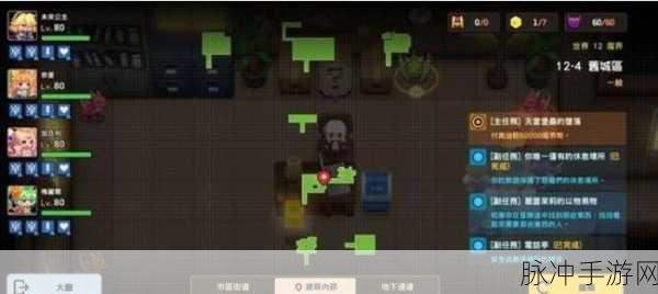 坎公骑冠剑首映星片全收集攻略，获取每一颗星片的完美指南