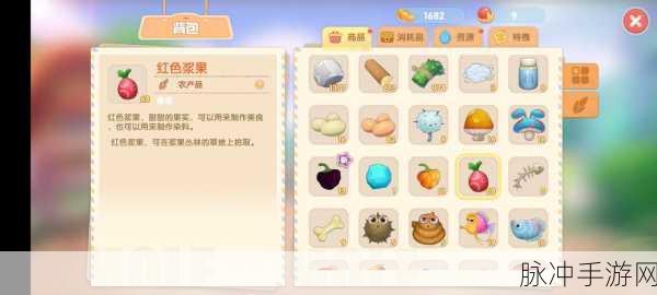 摩尔庄园手游发条兔作用详解，高效管理庄园资源的得力助手
