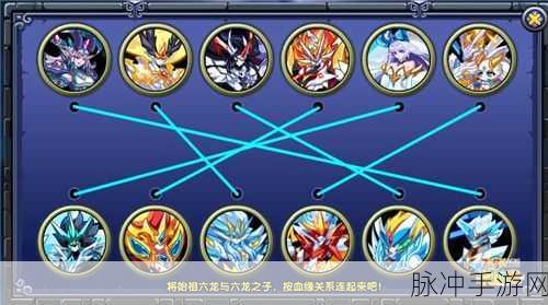 奥拉星手游，流星碎片合成秘籍大公开