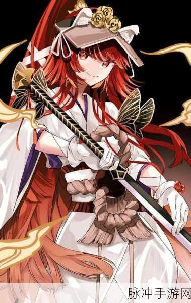 FGO魔眼交响曲卡池抽取攻略，实战分析与策略建议，全面优化你的抽卡体验