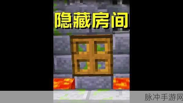 我的世界，探索地形指令的神秘宝库