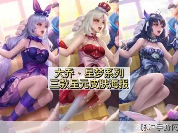 王者荣耀 CP 含义全解析及相关策略指南