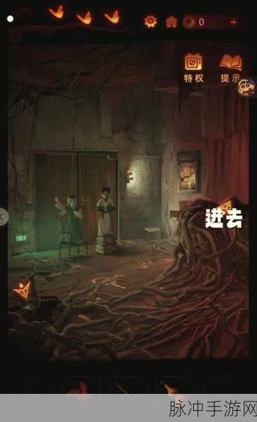无间梦境，纸嫁衣第5部全面攻略与上线时间揭秘