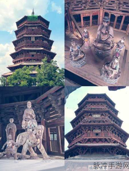 金庸群侠传3深度攻略，华山山洞探秘之旅