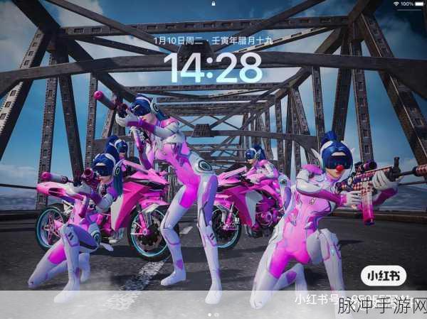 和平精英抽火箭少女秘籍与成本分析