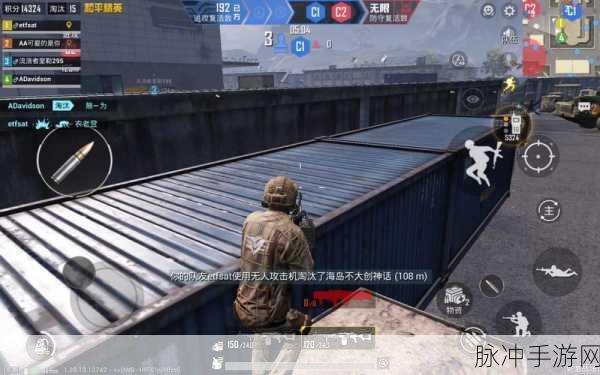 和平精英，投掷物技巧全解析，制霸战场秘籍