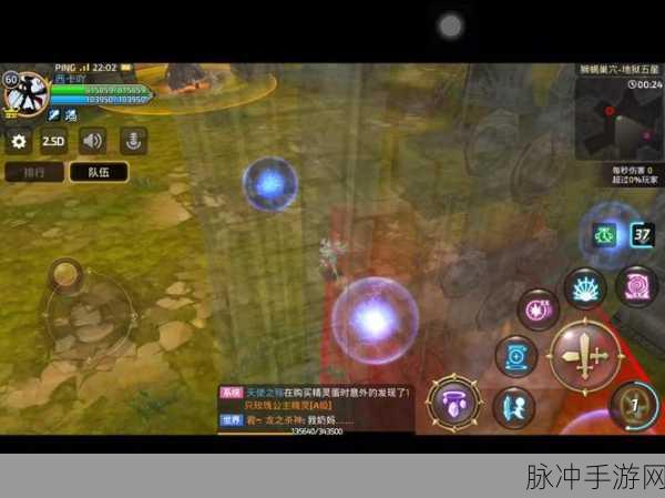 龙之谷手游狮蝎套装制作全攻略，详解所需材料
