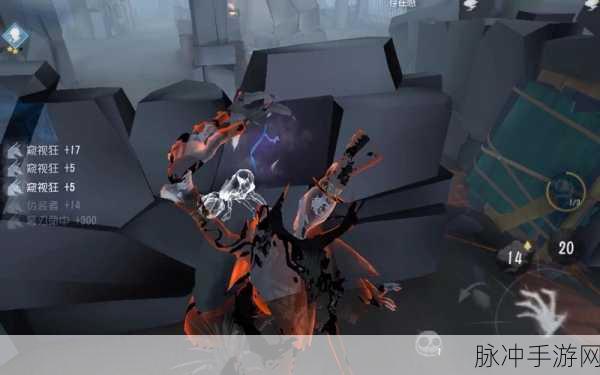 第五人格杰克雾区详解，掌握雾区机制，提升游戏胜率