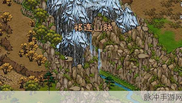 烟雨江湖进入成都雪山攻略大全，解锁雪山之巅的奥秘