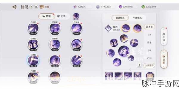天谕手游，灵珑与玉虚谁更强悍？深度解析