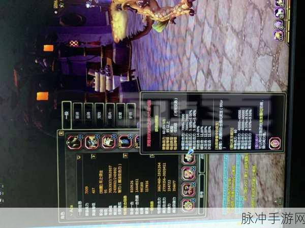 龙之谷手游，剑皇与月之领主全面对比解析——技能属性深度攻略