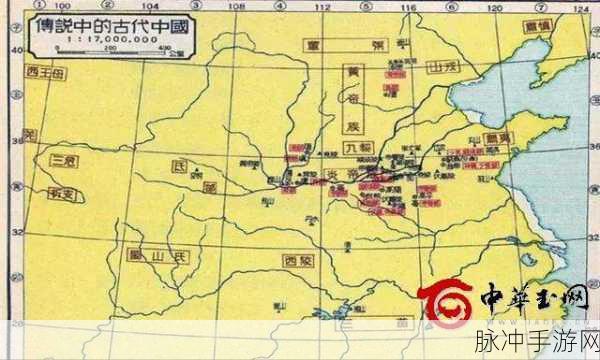 我的世界华夏文明 mod 石磨使用全攻略