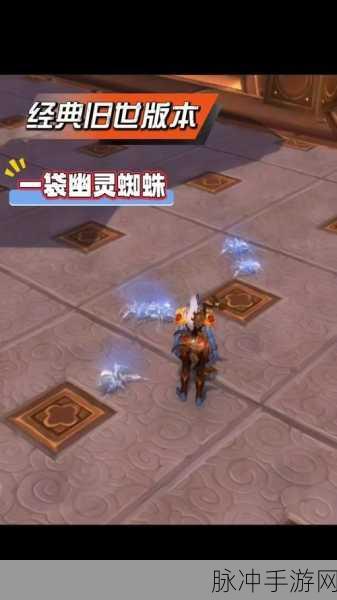 龙之谷手游深度攻略，揭秘幽灵蘑菇园任务与谜子万事屋