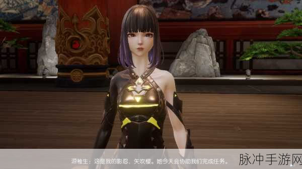 龙族幻想矢吹樱角色深度解析与玩法指南
