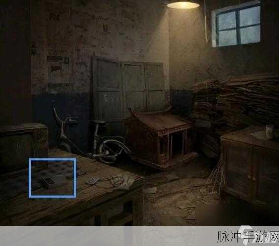 纸嫁衣第一章详细图文攻略，解锁恐怖与智慧的双重冒险