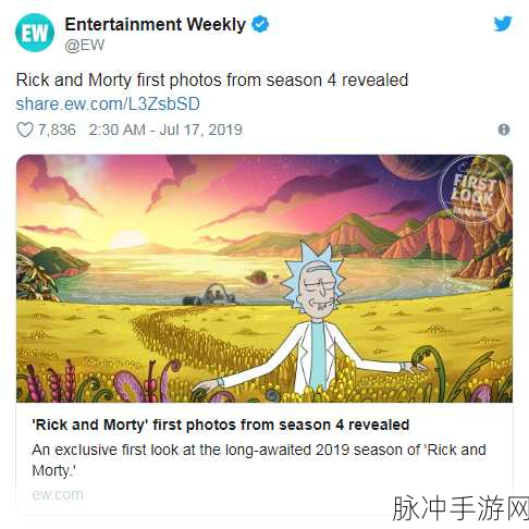 星界边境探索指南，揭秘棉绒获取星球与用途详解