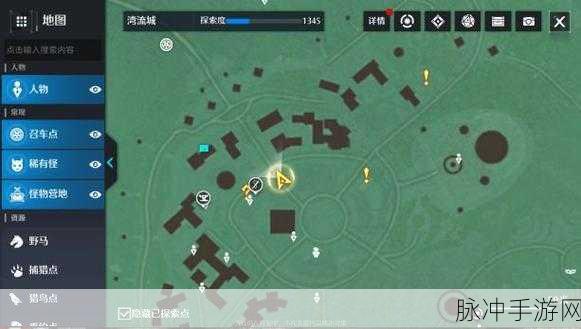 诺亚之心女王的来信奇遇全攻略