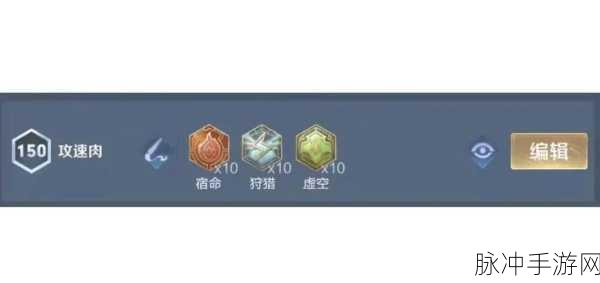 王者荣耀庄周玩法技巧深度解析