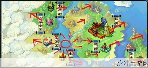 梦幻西游三维版隐藏彩蛋触发攻略大全