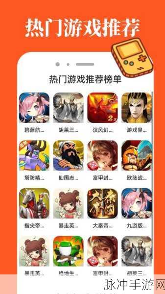 vivo 手机畅玩手游，游戏屏幕大小调整秘籍