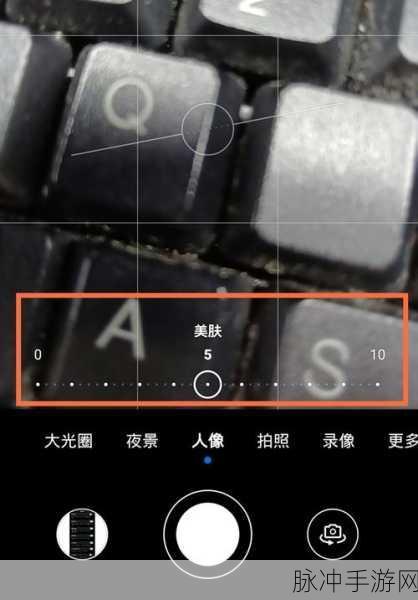 美颜相机在微信中的使用攻略，打造你的专属美颜风格
