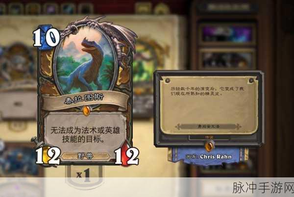 炉石传说安戈洛橙卡集，如何精准分辨神卡