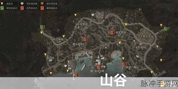 暗区突围山谷空投罐位置全解析