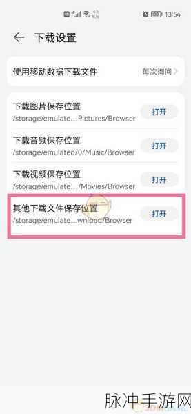 华为手机充电难题，手游玩家如何应对充不进去电的困扰？