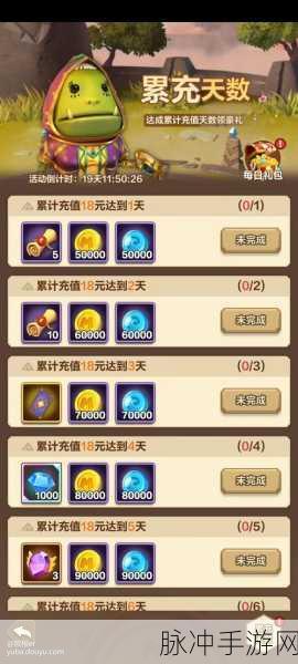 我叫 MT 归来公测开服抽卡秘籍大公开